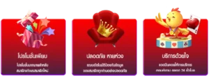 BERLIN66เข้าสู่ระบบ 